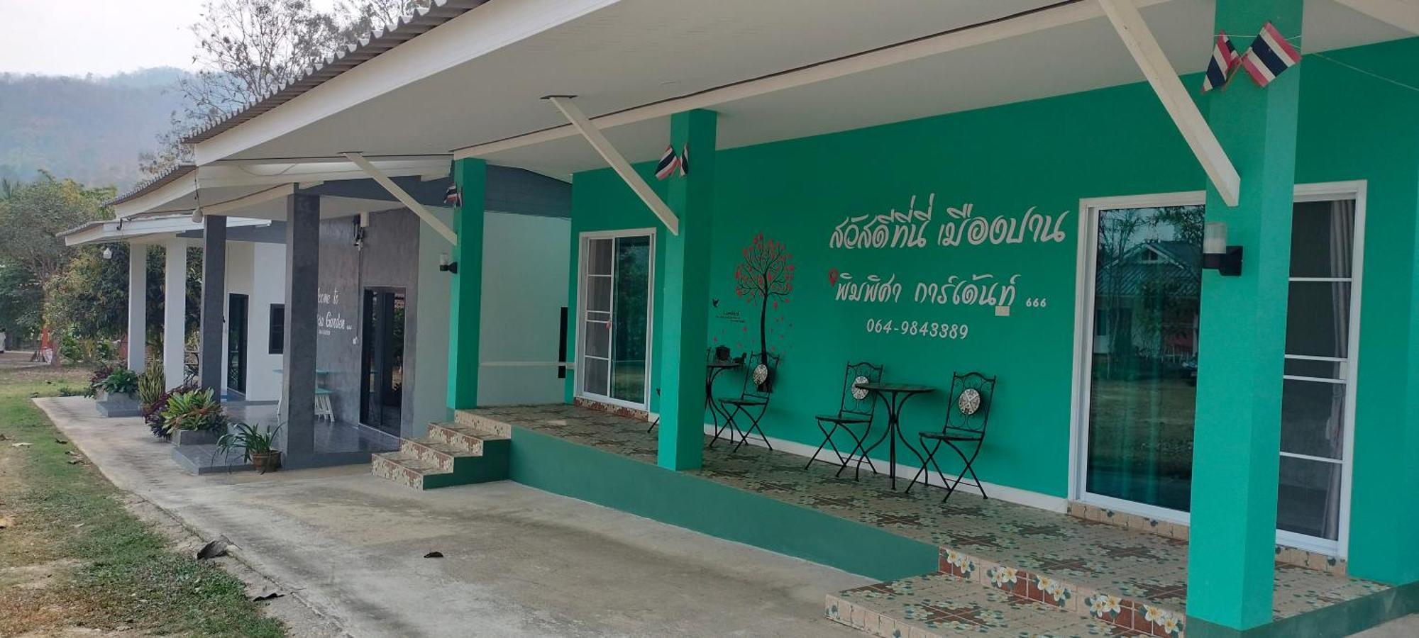 Villa Pimpisa Garden พิมพิศา การ์เด้นท์ Khuang Kom Habitación foto